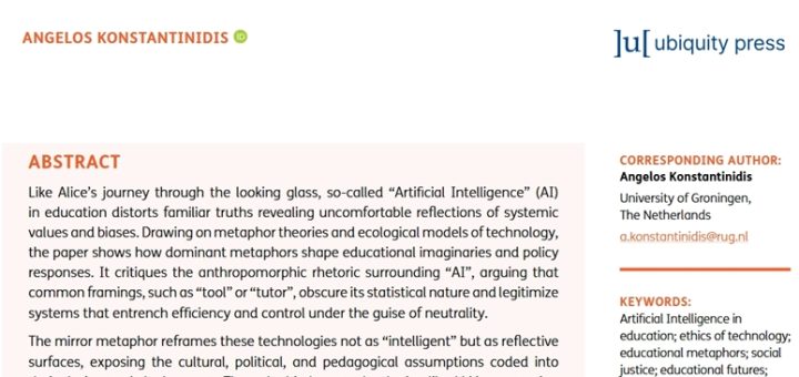 A metaphor for rethinking AI in/and education
